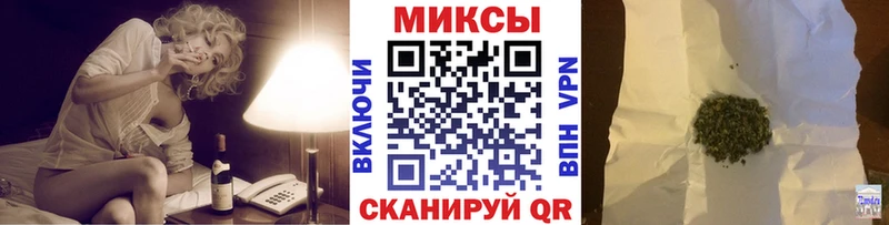 Бутират оксибутират  цены наркотик  Боровск 