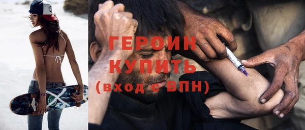 СК Аркадак