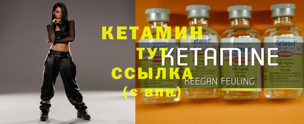 СК Аркадак