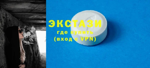 СК Аркадак