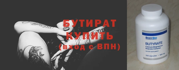 СК Аркадак
