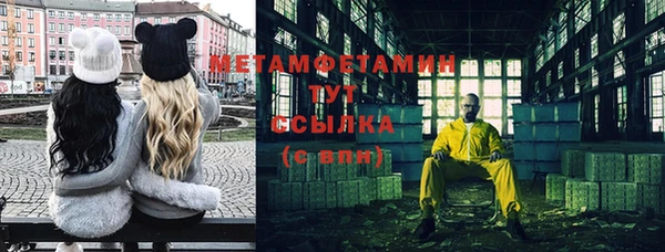 СК Аркадак