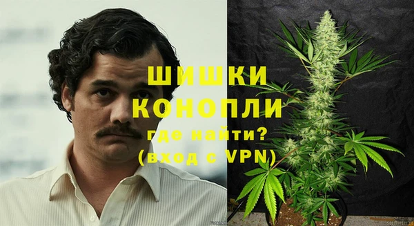 марки nbome Артём