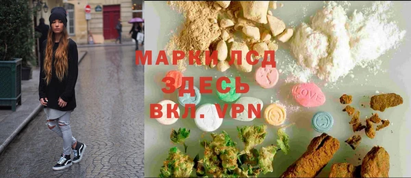 СК Аркадак