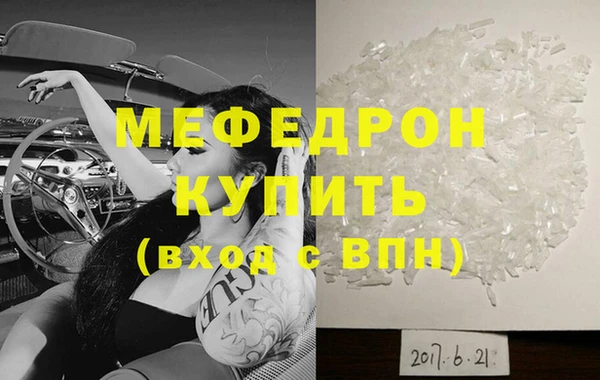 СК Аркадак