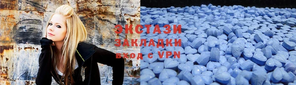 СК Аркадак