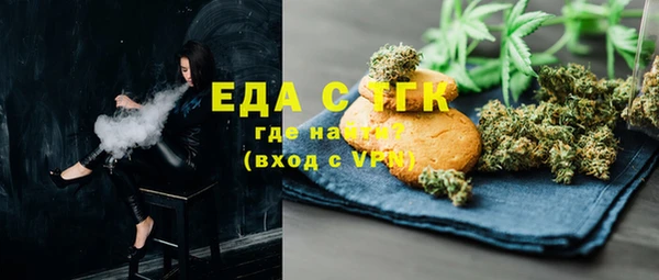 СК Аркадак