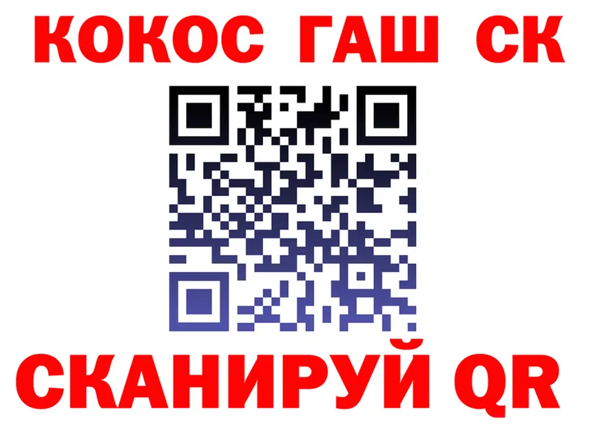 Каннабис OG Kush tor это KRAKEN Боровск