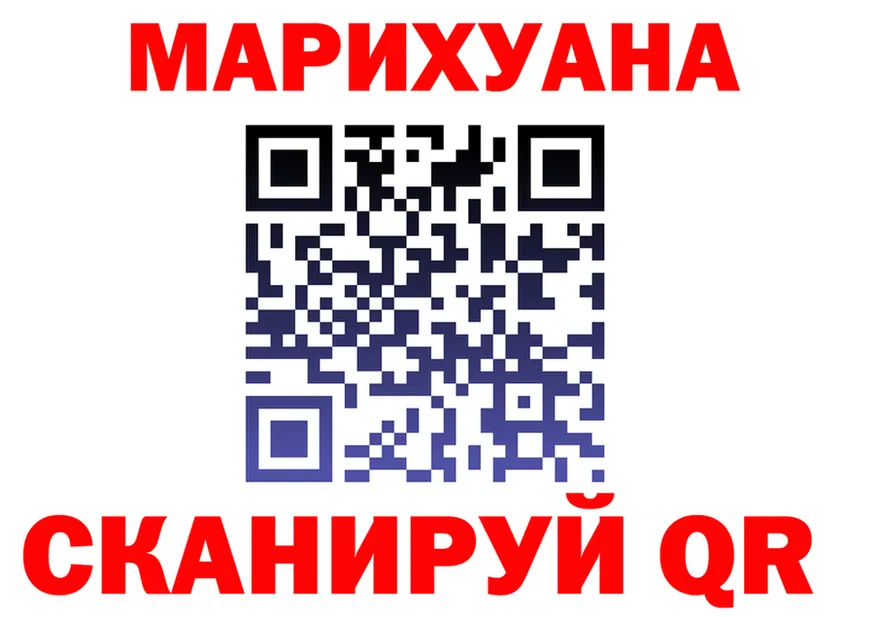 КЕТАМИН VHQ зеркало мориарти KRAKEN Боровск