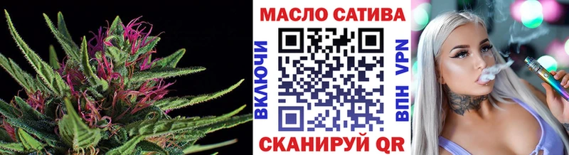 даркнет сайт  shop телеграм  Дистиллят ТГК THC oil  Боровск 